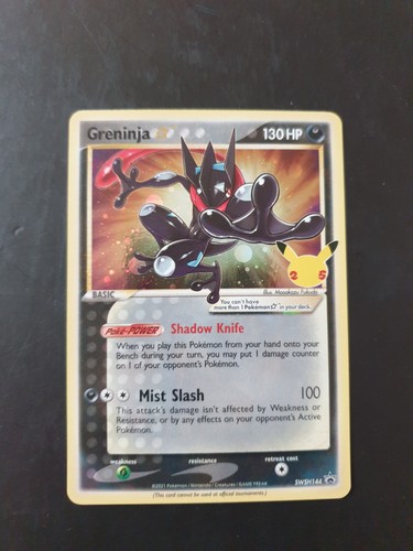Greninja gold star swsh144 - gold,