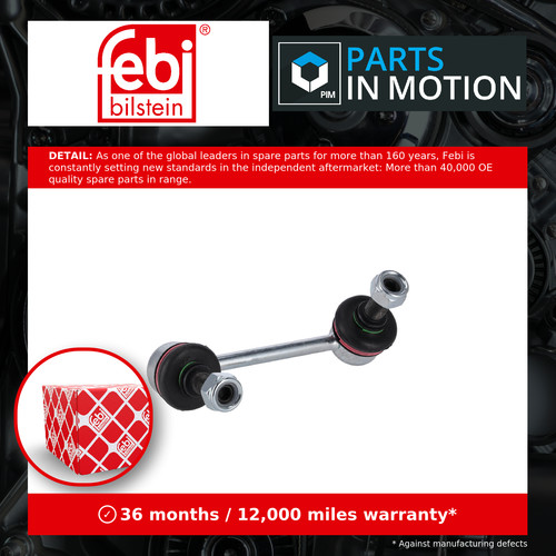 Anti roll bar - anti, link