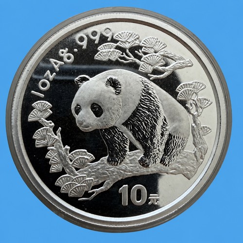 China panda 1997 yuan oz - panda,
