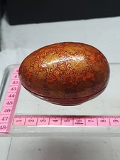 Vintage Paper Mache Irange