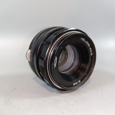 Helios Lens Helios 44M   58mm