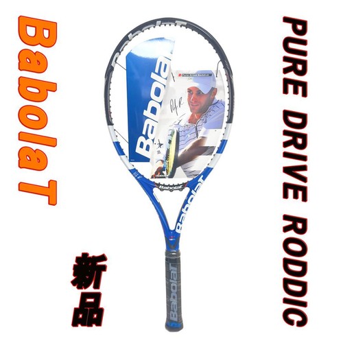 Babolat pure drive roddick - babolat,
