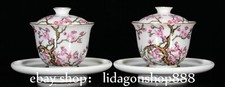 5.2" Old Chinese Qianlong Pastel Porcelain Plum Flower Tea Lid Bowl Pair