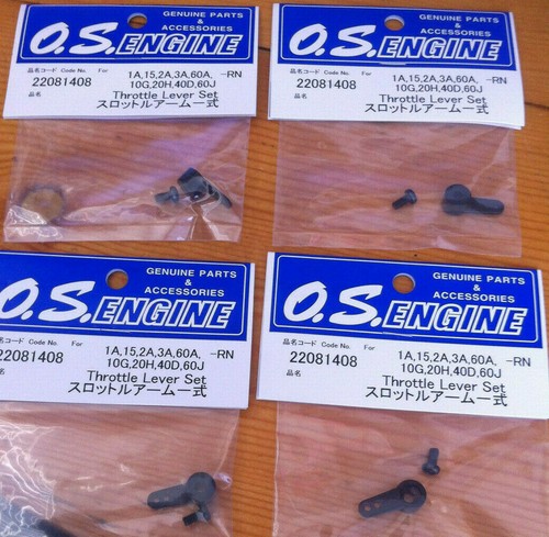 Throttle lever fixing - throttle,