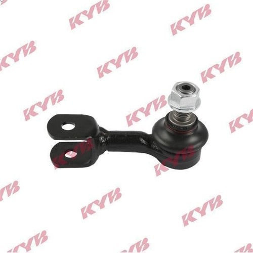 Link coupling rod - link/coupling, stabiliser