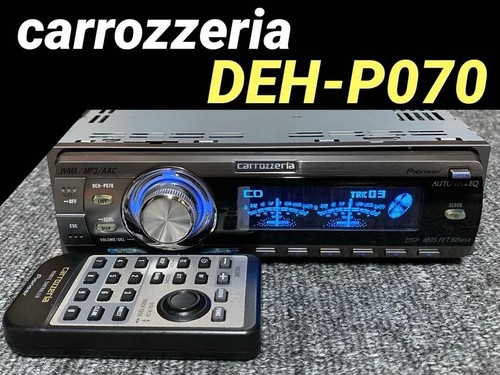 Pioneer carrozzeria - pioneer, in
