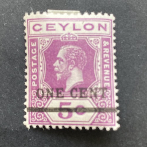 Ceylon 1918 george - ceylon,