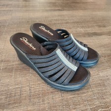 Skechers Rumblers Hot Shot