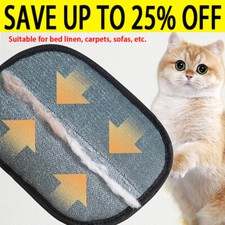 Two-way Pet Static Hair