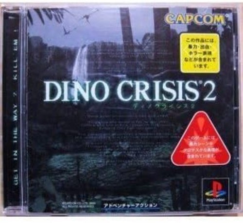 Capcom dino crisis2 slpm86627 - capcom,