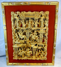 Antique chinese carved - chinese,