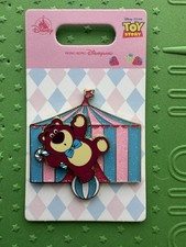 Hong Kong Disneyland Toy Story