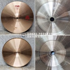 Paiste 2002 Heavy 14 Inch