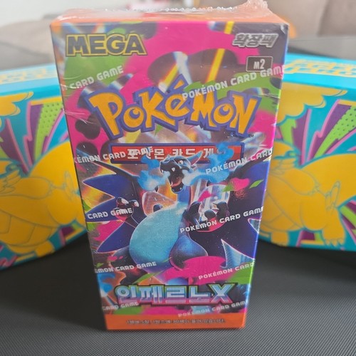 Pokemon inferno korean - pokemon, x