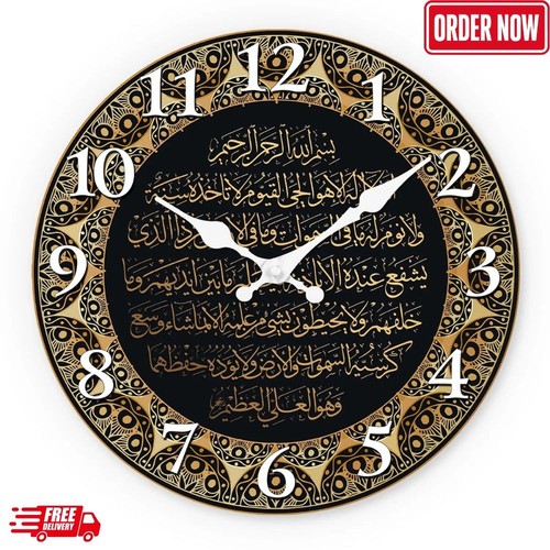 Retro islamic calligraphy - islamic,