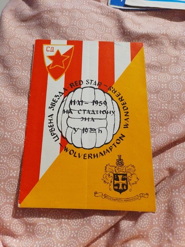 1959 european cup - red, star