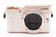 Panasonic LUMIX DC-GF10 White