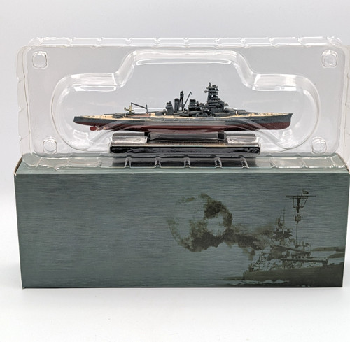 Ijn kirishima atlas editions - ijn,