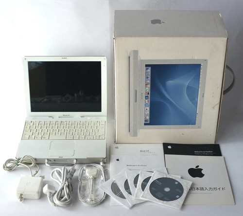 Ibook 12inch 2ghz 1 25gb - g4,