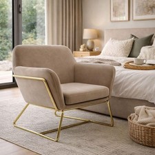 Troy Tub Armchair Beige Fabric