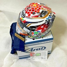 Arai Open Face Helmet SZ-R VAS