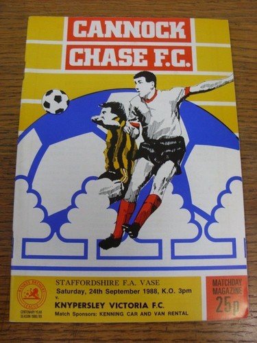 1988 cannock chase - chase, v