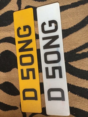 Personal reg number - personal,