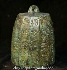 2.2" Old Chinese dynasty bronze ware inscription clock call Weight Sculpture