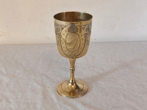 Vintage silver plated epns - vintage,