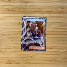 Tyme ~ Ultra Rare ~ 143/131 Prismatic Evolutions