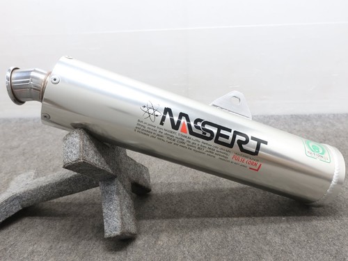 Zxr250beet aluminum slip - aluminum, slip-on