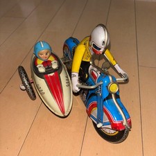 Vintage Japanese Tin Toy