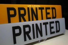 PRINTED NUMBER PLATES, PREMIUM