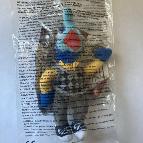 Mcdonald gonzo the - ,