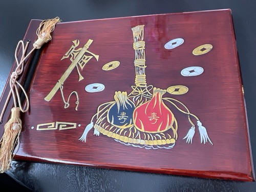 Vtg chinese wedding - wedding, lacquer