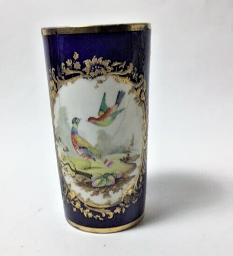 Sevres georgian era - georgian, vase