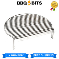 KAMADO GRILL EXPANDER STEEL GRID FITS 22"+ BARBECUE GRILL COOKING SYSTEM UK!