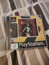 Tomb Raider (PS1) PlayStation