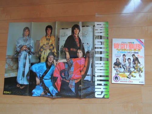 Bay city rollers magazine - bay, book