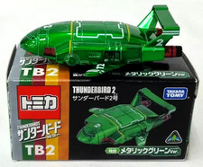 Thunderbird 2 Special Metallic