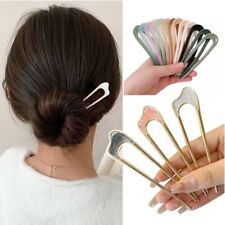 Women Hair Pin U Shaped Fork Stick French Fashion Hairstyle Metal Hair Clips UK