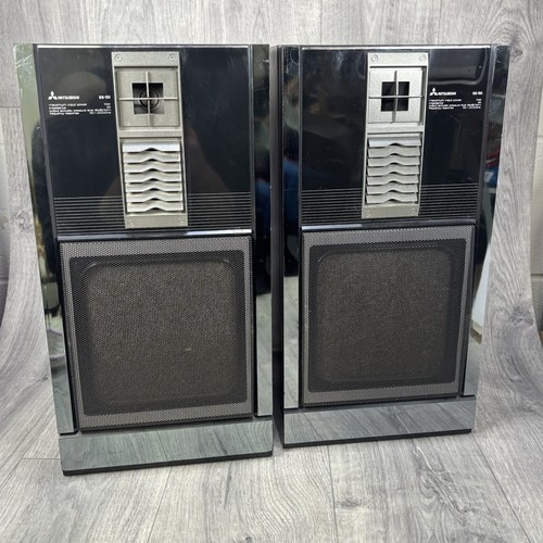 Mitsubishi speakers - mitsubishi,