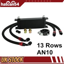 Universal oil cooler row - universal,