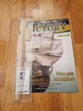 1/84 DEAGOSTINI BUILD LORD