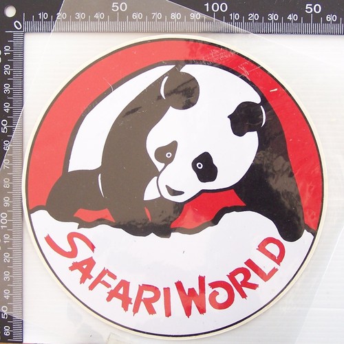 Vintage safari world australia - vintage,