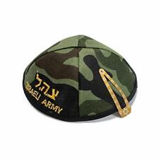 New Kippah 16cm I.D.F Israel Army Camouflage Jewish Yarmulke Head Cover