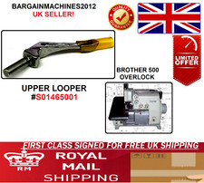 BROTHER EF4-B531 UPPER LOOPER