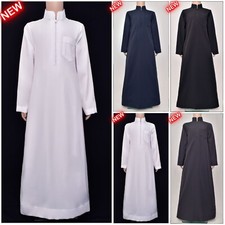 FREE POST - BOYS THOBE - JUBBA