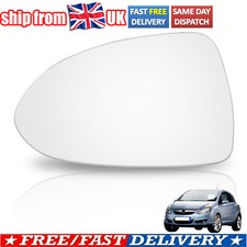 For Vauxhall Corsa D E