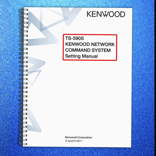 Kenwood ts590 network command - kenwood,
